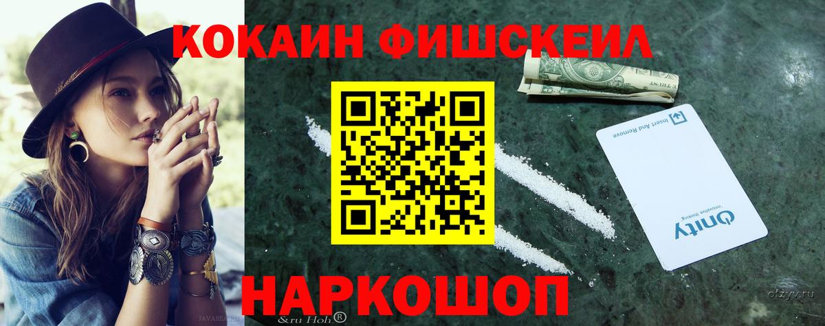 Кокаин Боливия Видное