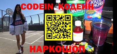 mix Брянск