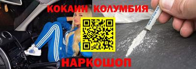 jwh Боровичи