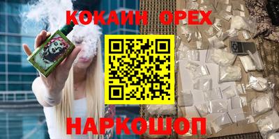 mix Брянск