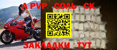 mix Брянск
