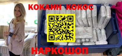 mix Брянск