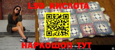 mix Брянск