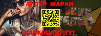 mix Брянск
