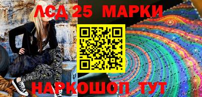 mix Брянск