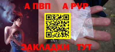 jwh Боровичи