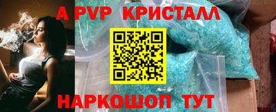 jwh Боровичи