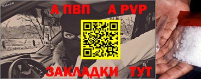 mix Брянск