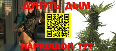 jwh Боровичи