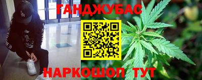 mix Брянск