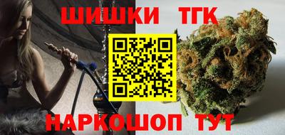 jwh Боровичи