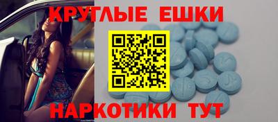 jwh Боровичи