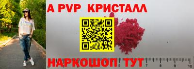 mix Брянск
