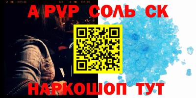 mix Брянск