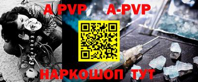 jwh Боровичи