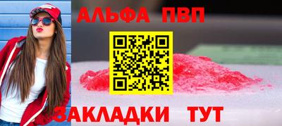 jwh Боровичи