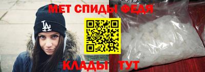 mix Брянск