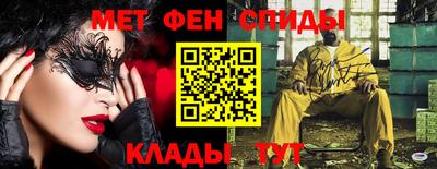 jwh Боровичи