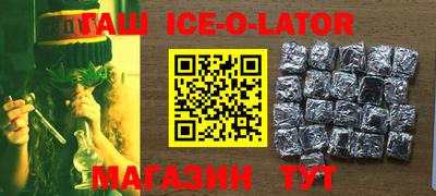 jwh Боровичи
