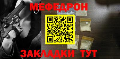 jwh Боровичи