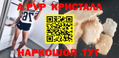 mix Брянск
