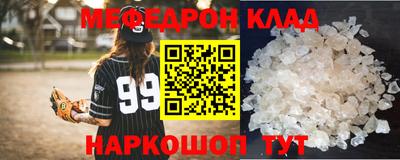 jwh Боровичи