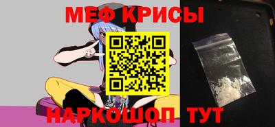 jwh Боровичи